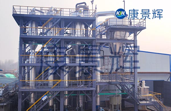 20T-60T/H四效降膜蒸發器