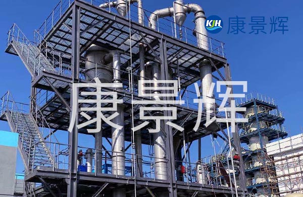 20T-60T/H雙四效蒸發器