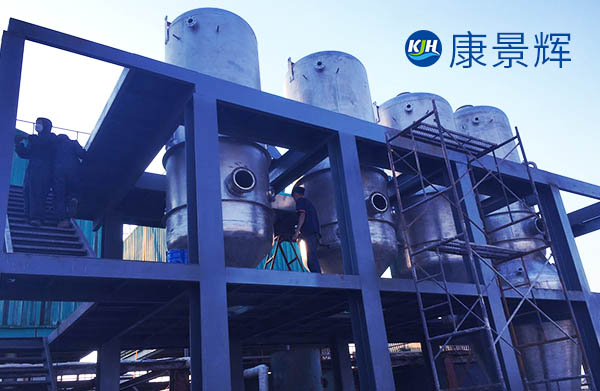 三效蒸發器蒸汽消耗大約多少?