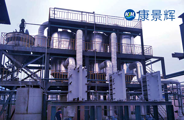 多效蒸發(fā)器可選型號眾多，從雙效到五效蒸發(fā)器，都是常見的工藝。