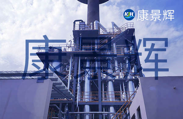 降膜多效蒸發器的優點