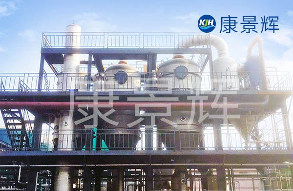 55T/H菏澤橡膠助劑廢水處理設備