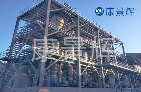 多效蒸發器的幾個基本概念能幫助大家在采購的時候溝通更順暢。