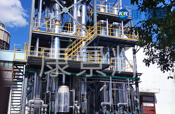 四川自貢三效降膜蒸發器設備廠家