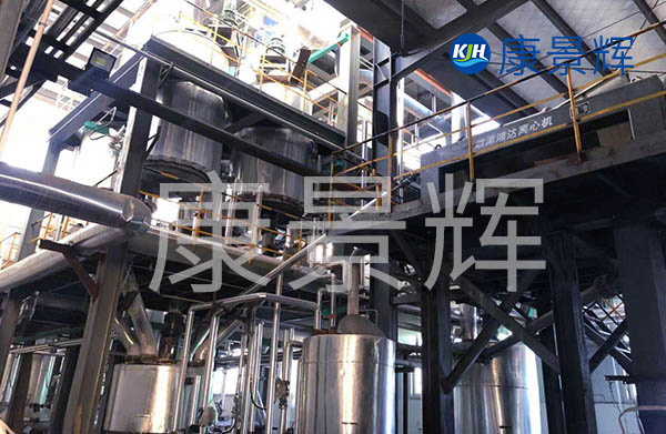 三效蒸發器廠家的技術能力-三效蒸發器青島康景輝的水樣綜合性能實驗室