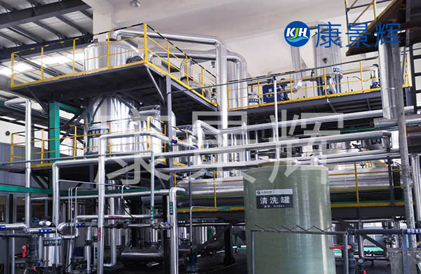 多效降膜蒸發(fā)器種類(lèi)有哪些?