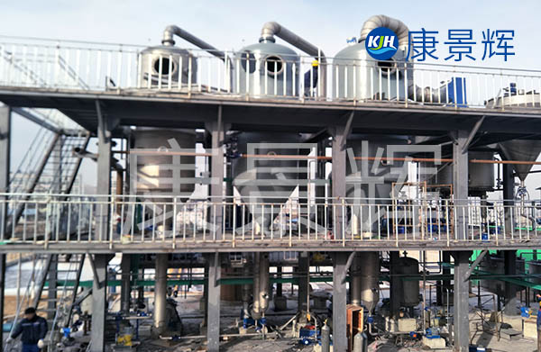 電鍍廢水多效蒸發器的作用是什么