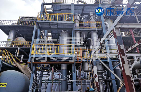 廢水處理設備廠家-青島康景輝，作為設計生產蒸發器的廠家能生產雙效MVR蒸發器、三效降膜蒸發器、四效板式蒸發器