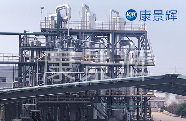 還有就是三效污水蒸發(fā)器廠家的工藝技術(shù)如何，這一點(diǎn)我們要多去到項(xiàng)目現(xiàn)場(chǎng)走動(dòng)，到項(xiàng)目現(xiàn)場(chǎng)，實(shí)地調(diào)研