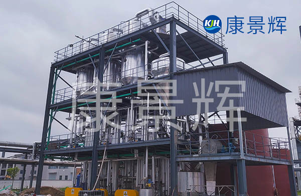 高濃度的含鹽廢水處理設備