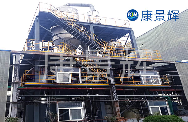 為了增大多效蒸發器有效傳熱溫差，一定要減少總的溫差損失。