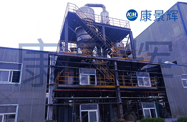 康景輝mvr多效蒸發器型號特點