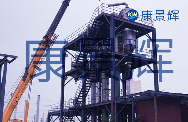 三效蒸發器的安裝準備工作