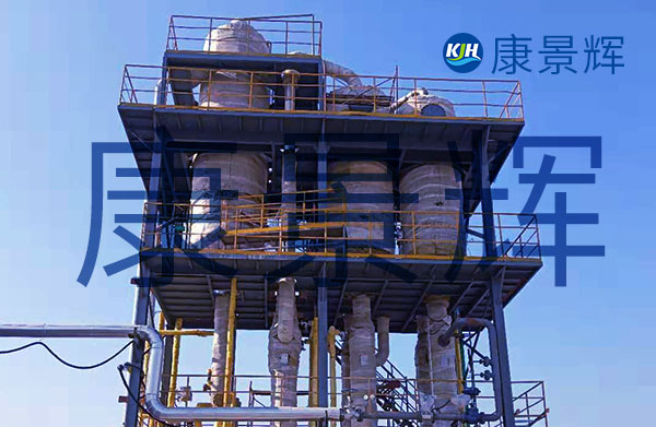 立式三效降膜蒸發器的優缺點