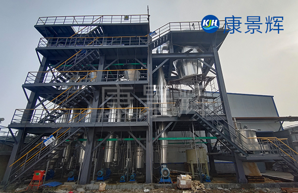 強制循環(huán)多效蒸發(fā)器